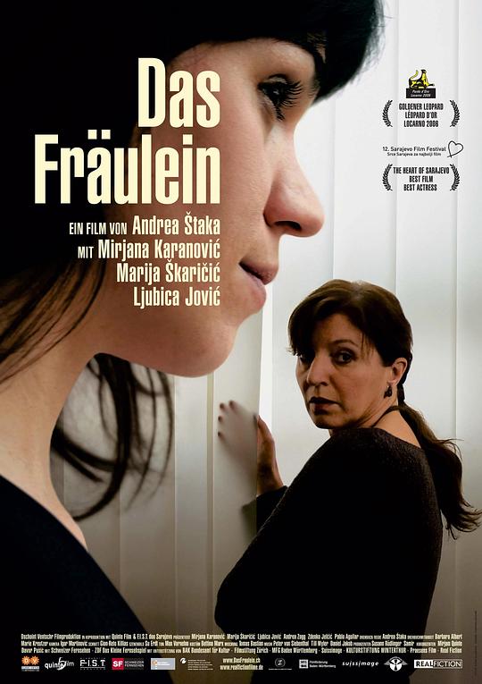 三十而丽 Das Fräulein (2006)