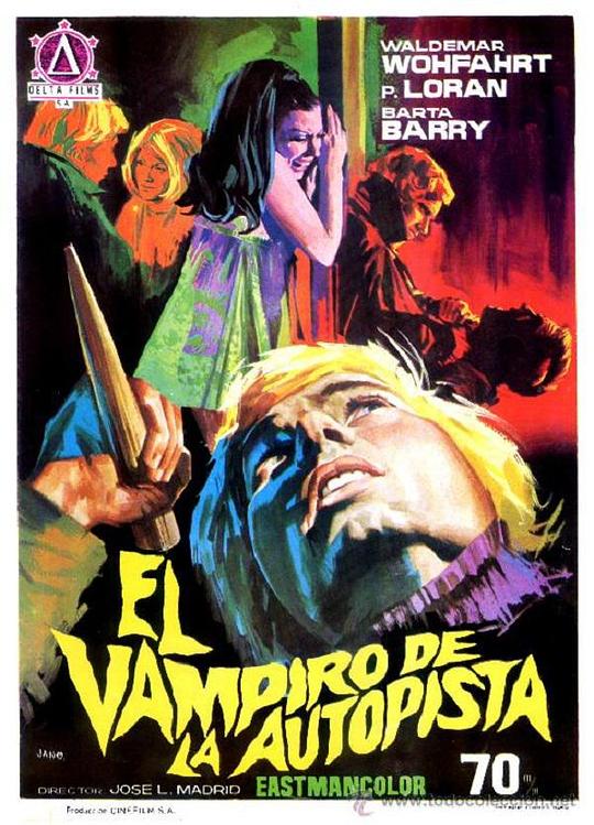 高速公路吸血鬼 El vampiro de la autopista (1970)