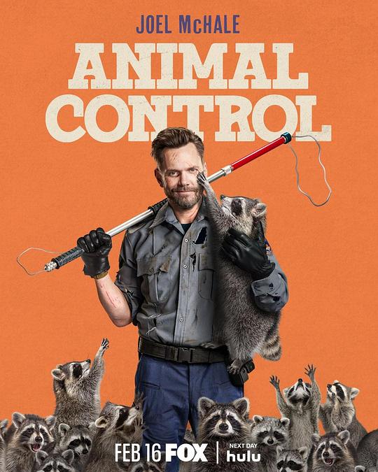 动物管制官 第一季 Animal Control Season 1 (2023)