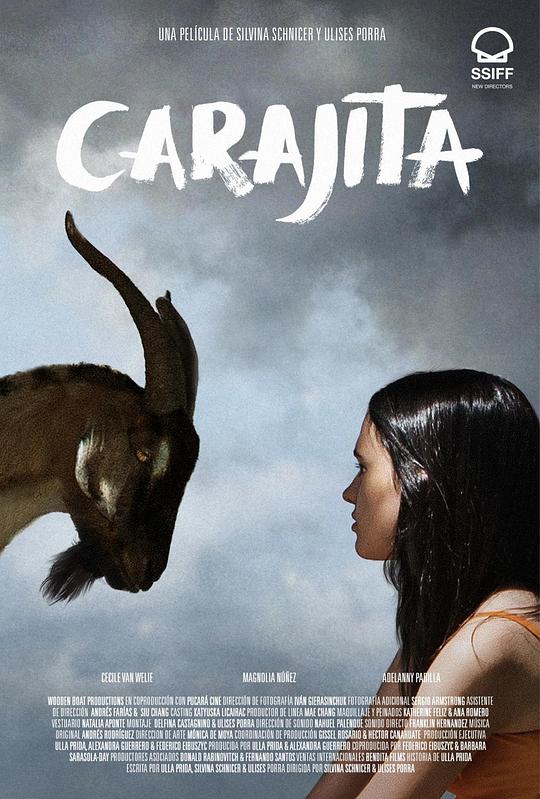 我的女孩 Carajita (2021)