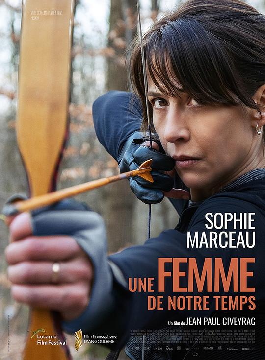 我们这个时代的女人 Une femme de notre temps (2022)