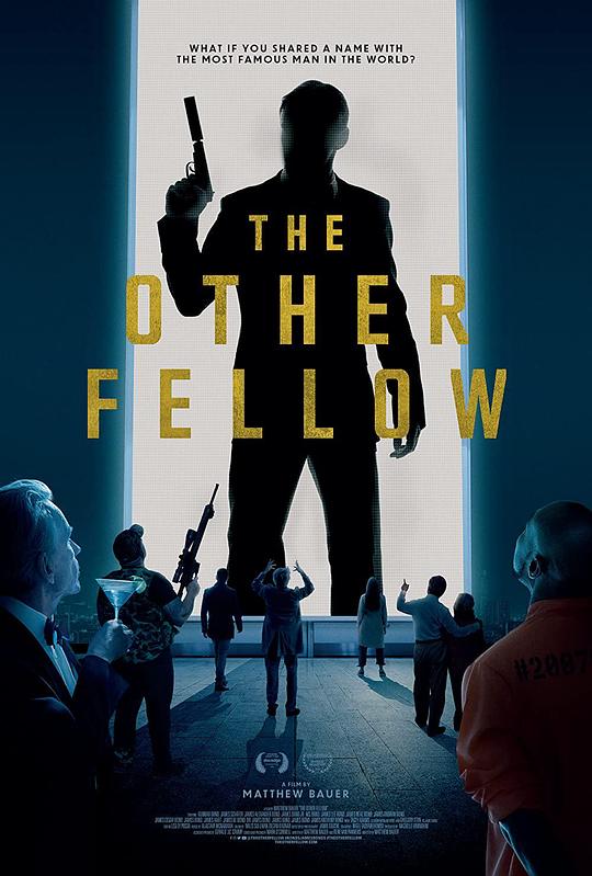 另一些邦德 The Other Fellow (2022)