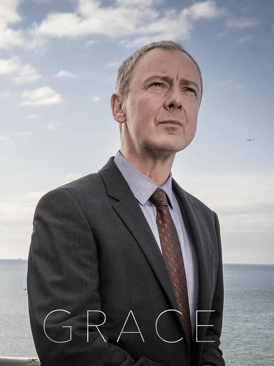 格雷斯 第三季 Grace Season 3 (2023)