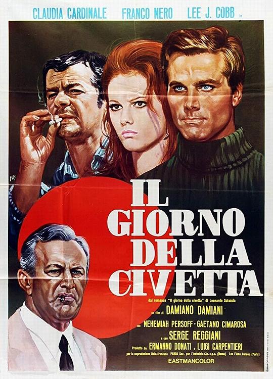 白天的猫头鹰 Il giorno della civetta (1968)