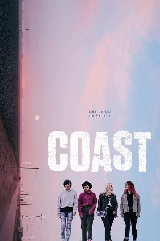 海岸 Coast (2020)