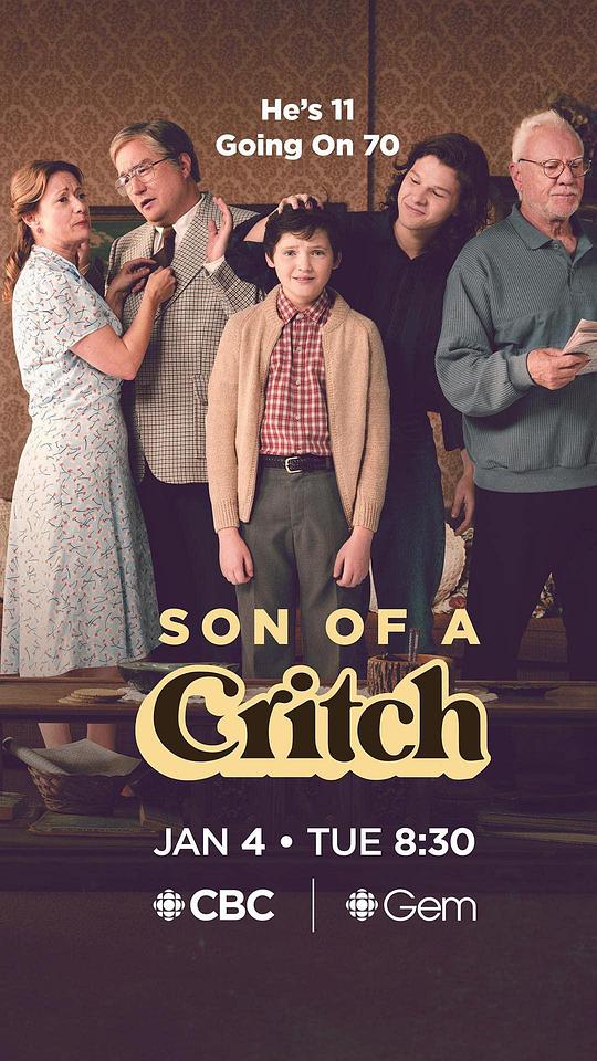 克里奇个球 第二季 Son of a Critch Season 2 (2023)