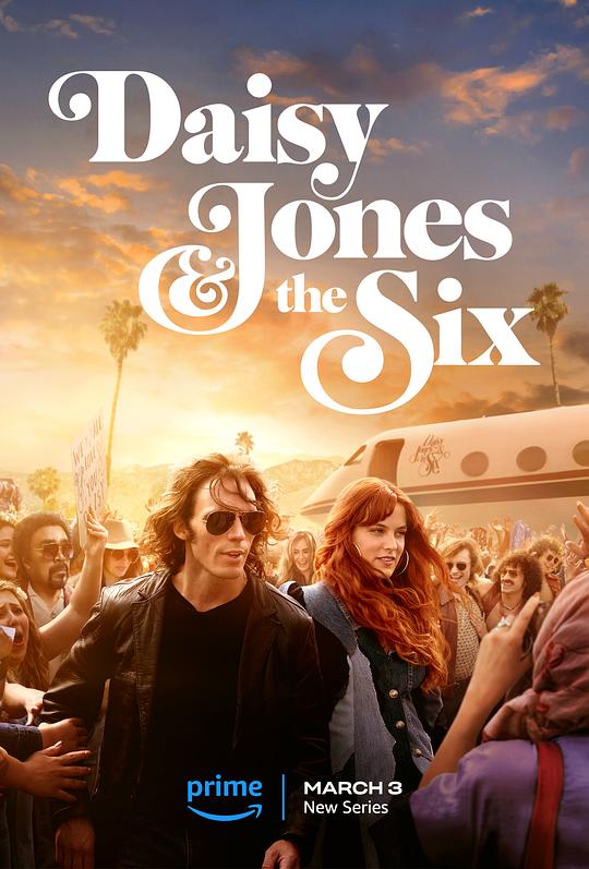 黛西与乐队 Daisy Jones & The Six (2023)