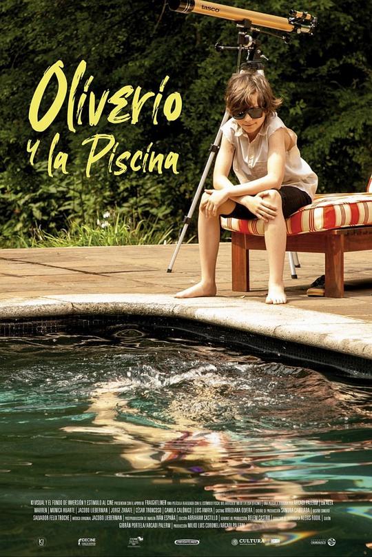 泳池边的奥利韦里奥 Oliverio y la Piscina (2022)