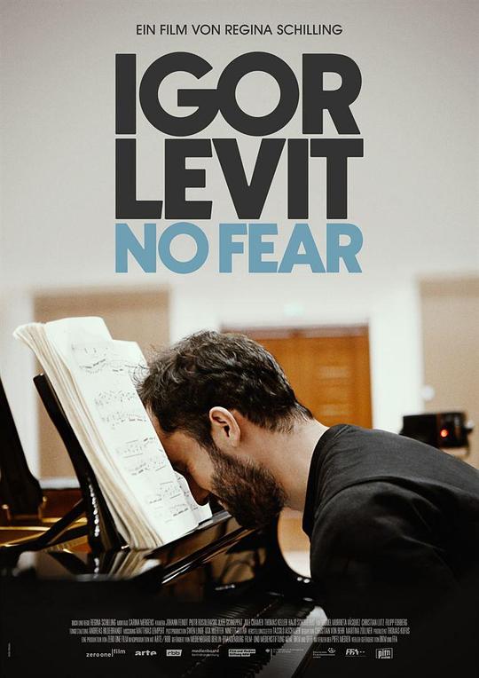 伊戈尔·勒维特：无所畏惧 Igor Levit - No Fear (2022)