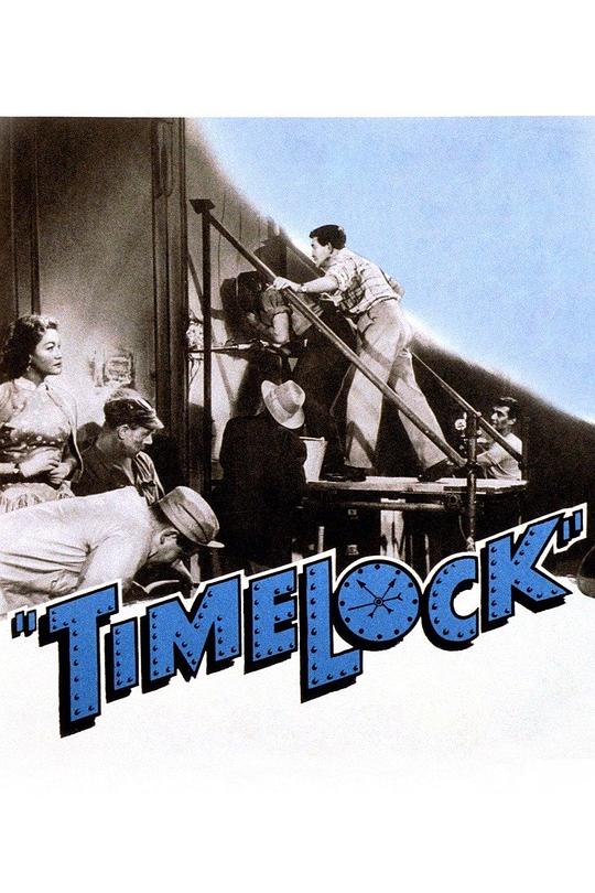 金库惊魂 Time Lock (1957)