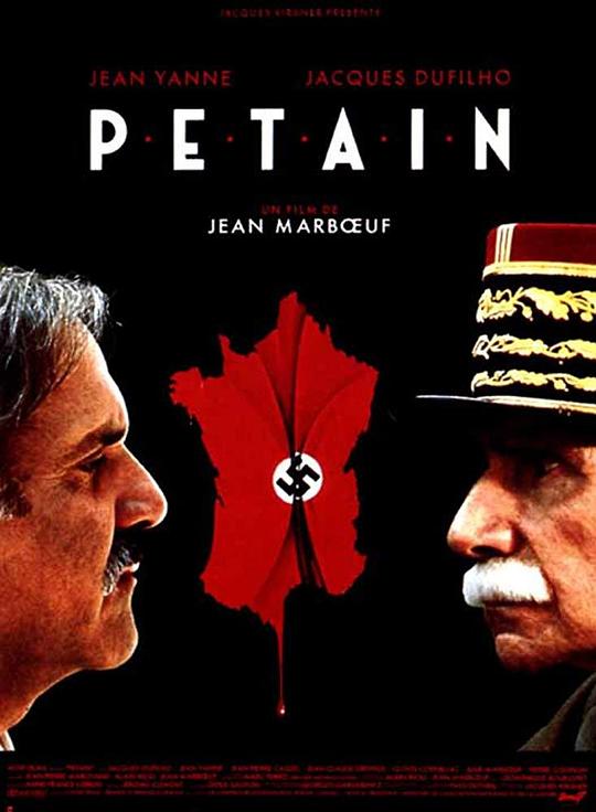 贝当 Pétain (1993)