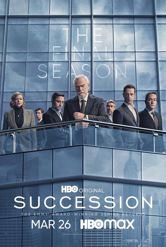 继承之战 第四季 Succession Season 4 (2023)