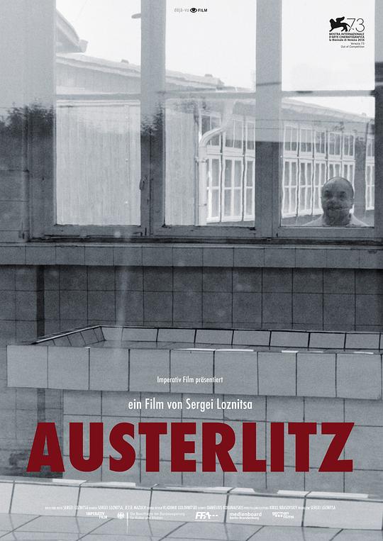 奥斯特里茨 Austerlitz (2016)