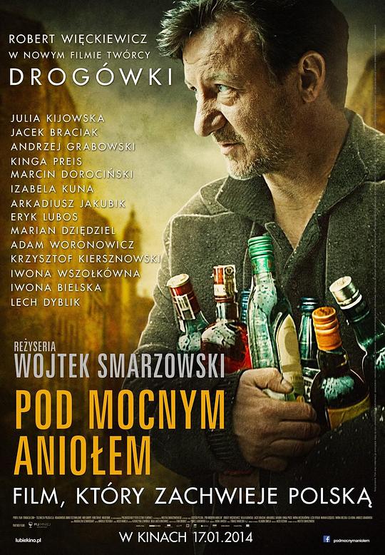 威猛的天使 Pod Mocnym Aniołem (2014)