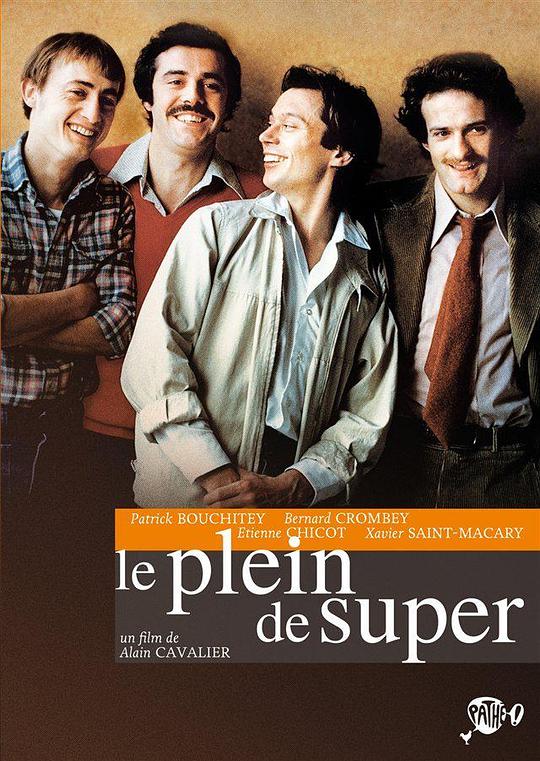 加满高级汽油 Le plein de super (1976)