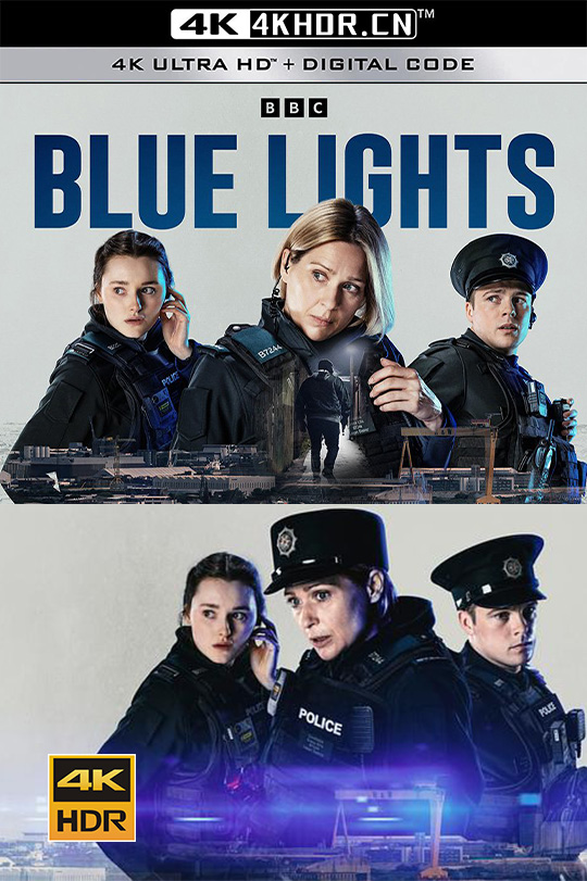 警之光 第一季 Blue Lights Season 1 (2023)