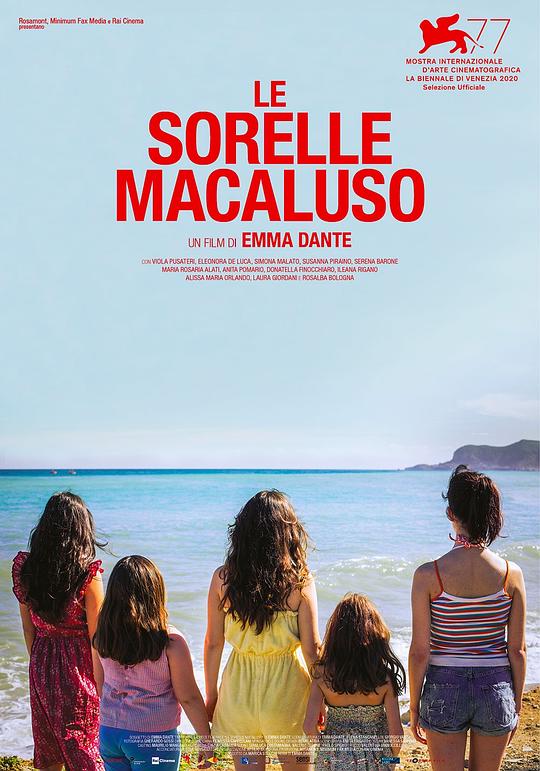 马卡卢索往事 Le sorelle macaluso (2020)