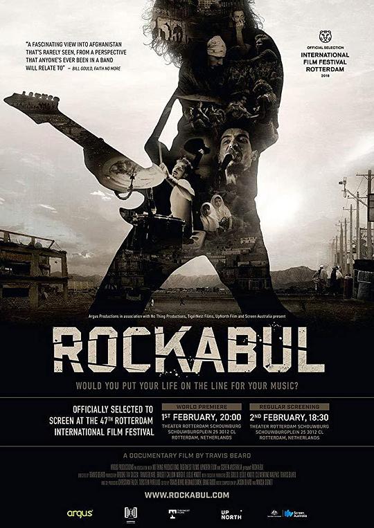 喀布尔重金属 Rockabul (2018)