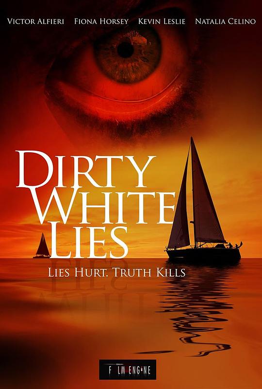 桃色谎言 Dirty White Lies (2018)