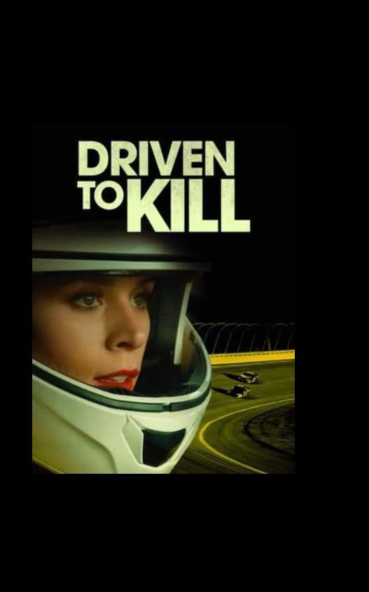 驱使杀戮 Driven to Kill (2021)