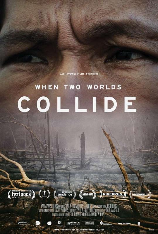 当两个世界碰撞时 When Two Worlds Collide (2016)