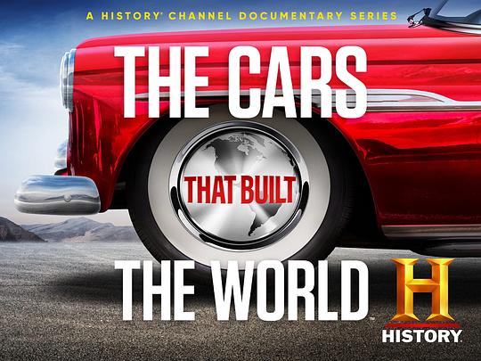 驰骋世界的汽车 第一季 The Cars That Made the World Season 1 (2020)