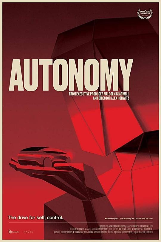 自动驾驶 Autonomy (2019)