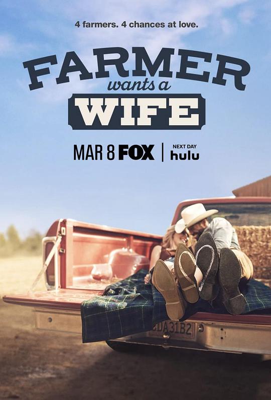 农夫找老婆 美国版 第一季 Farmer Wants A Wife Season 1 (2023)