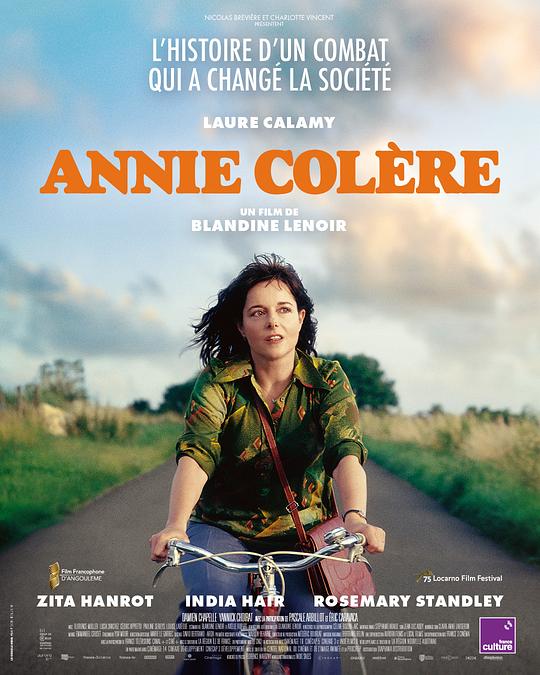 安妮愤怒 Annie Colère (2022)