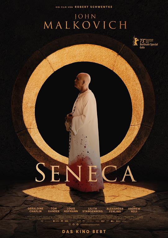 塞涅卡 Seneca (2023)