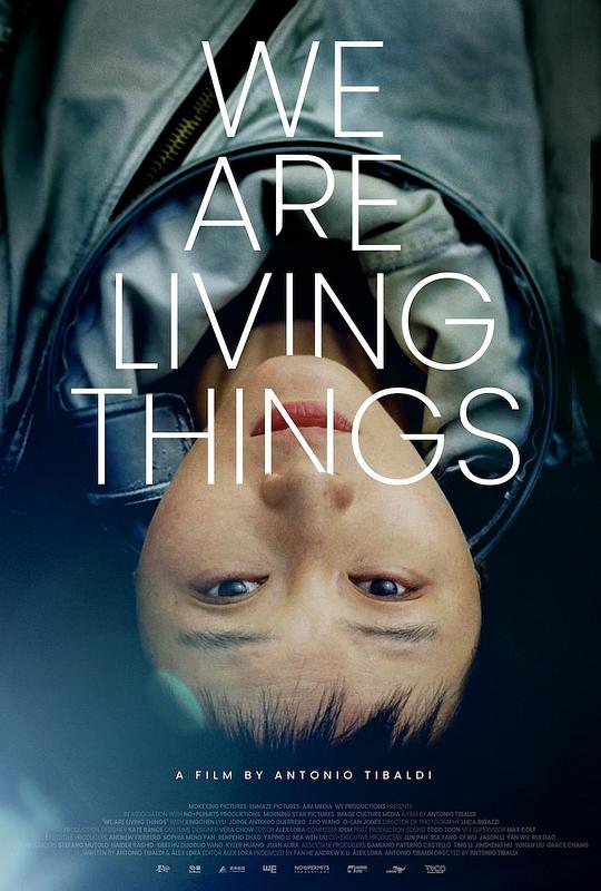 孤星人 We Are Living Things (2020)