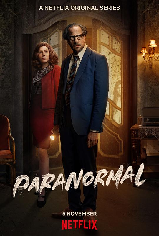 灵异志 Paranormal (2020)