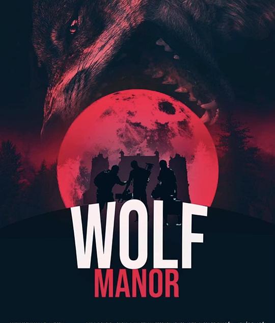 狼人庄园 Wolf Manor (2022)