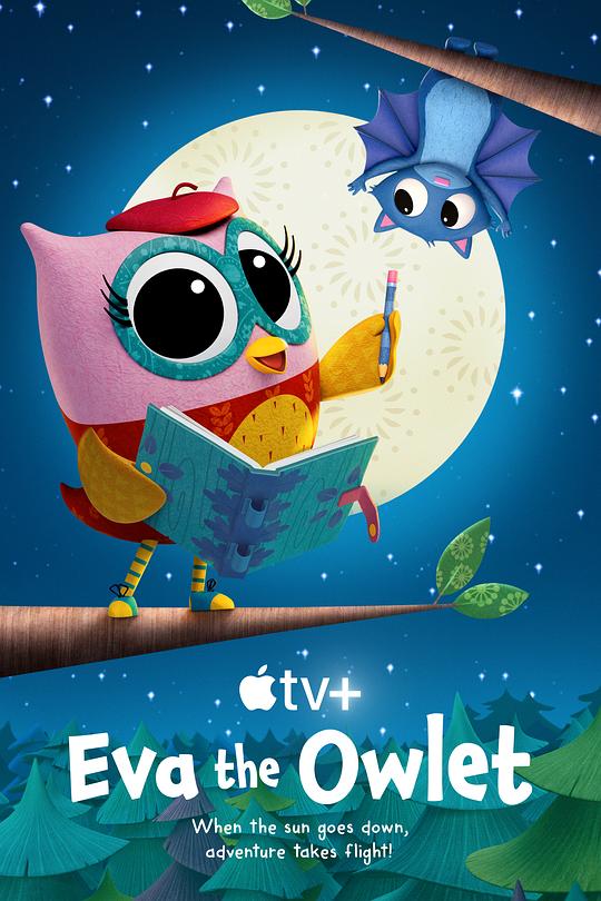 猫头鹰伊娃 Eva the Owlet (2023)