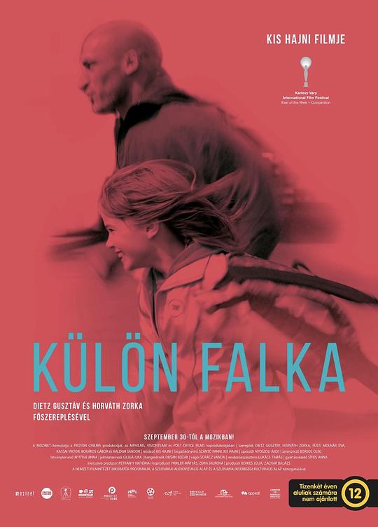 离群的野马 Külön falka (2021)