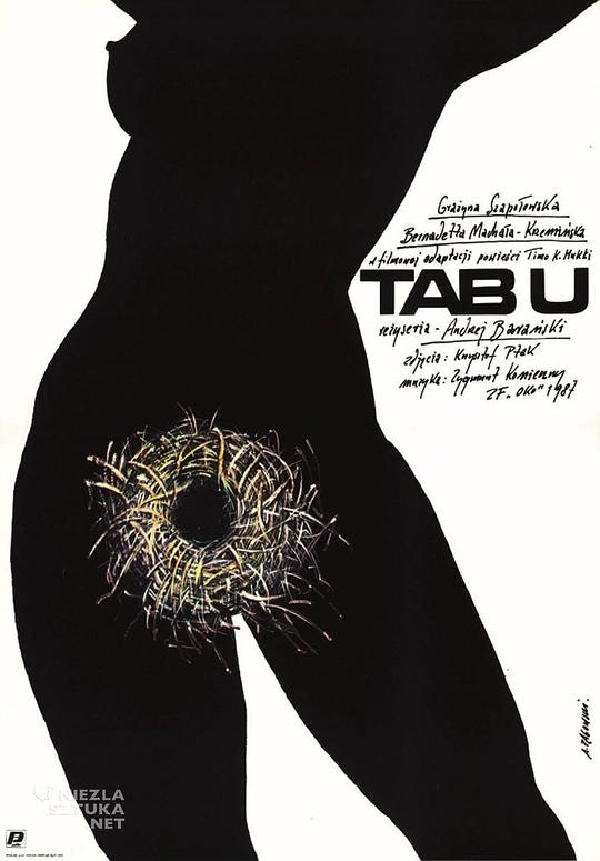 禁忌 Tabu (1988)