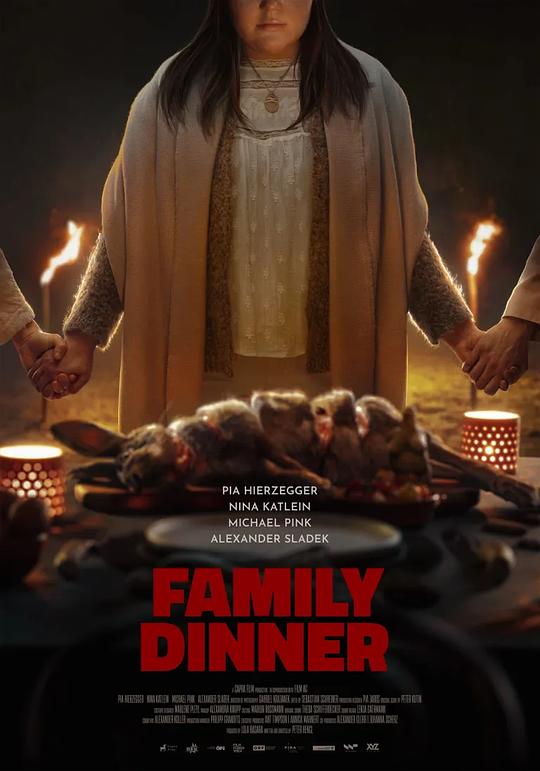 家庭晚餐 Family Dinner (2022)