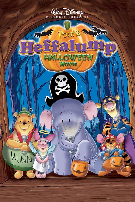 小熊维尼:长鼻怪万圣节 Pooh's Heffalump Halloween Movie (2005)