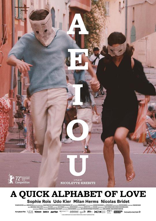 AEIOU：爱之字母表 A E I O U – Das schnelle Alphabet der Liebe (2022)