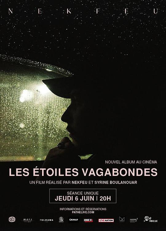 流浪星星 Les étoiles vagabondes (2019)