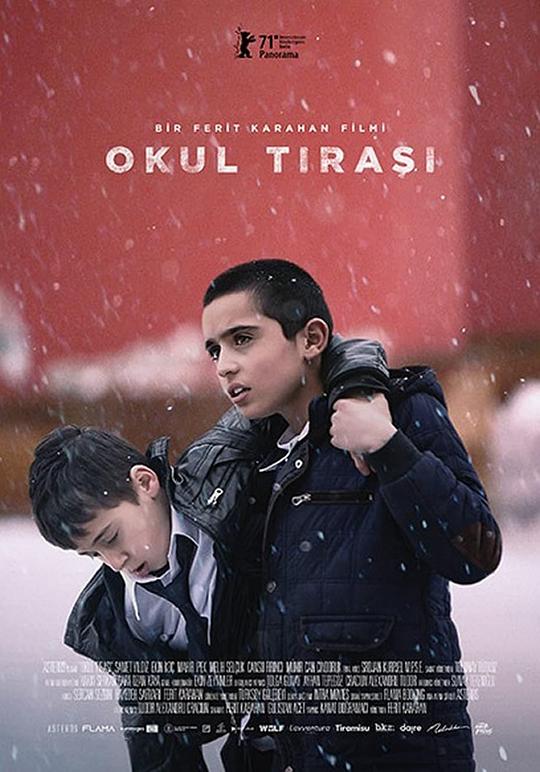 同桌的守护者 Okul Tıraşı (2021)