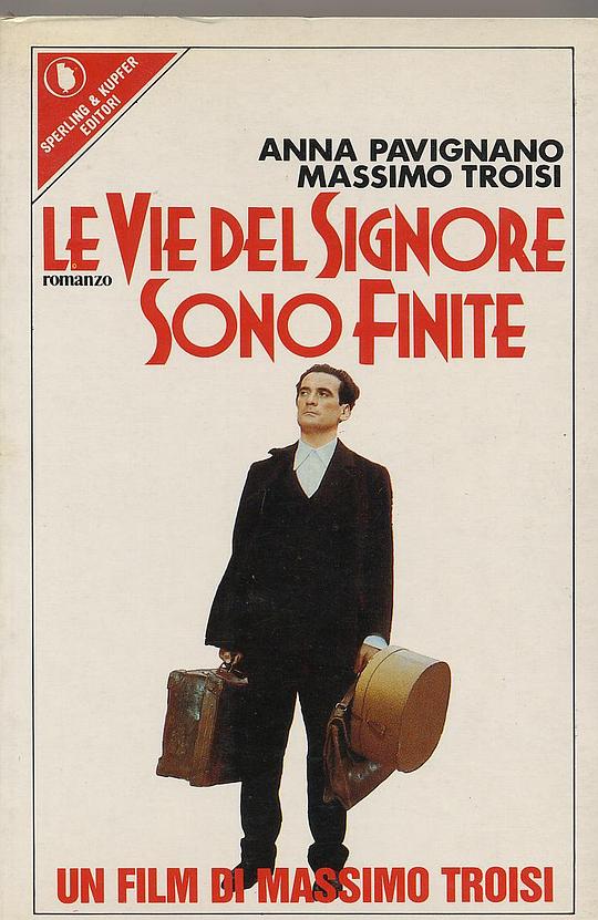 前方无路 Le vie del Signore sono finite (1987)