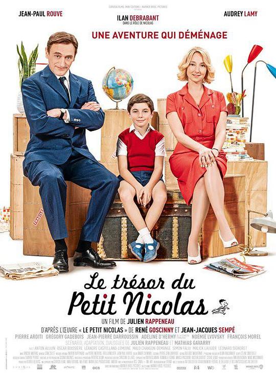 小淘气尼古拉的宝藏 Le Trésor du Petit Nicolas (2021)