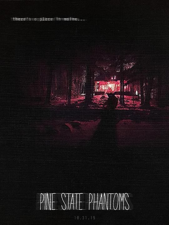 松州幽灵 Pine State Phantoms (2020)