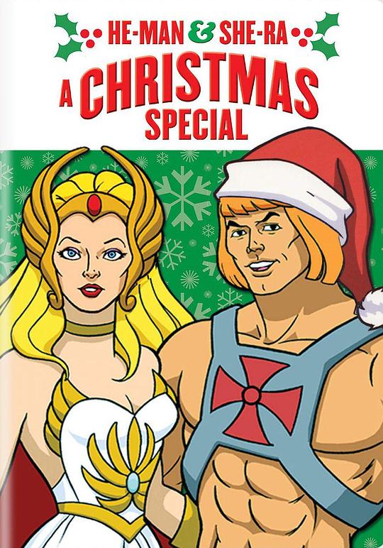 希曼和希瑞：圣诞特别篇 He-Man and She-Ra: A Christmas Special (1985) (1985)