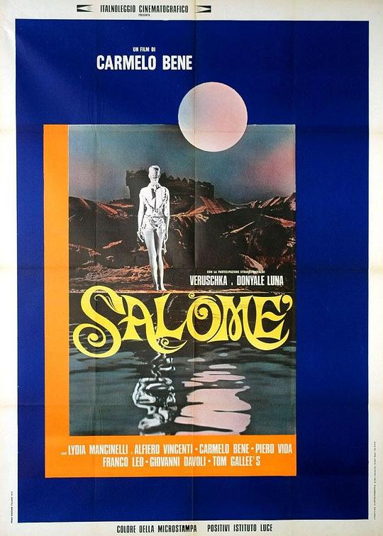 莎乐美 Salomè (1972)