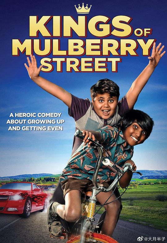 马布里街头小霸王：情窦初开 Kings of Mulberry Street: Let Love Reign (2023)