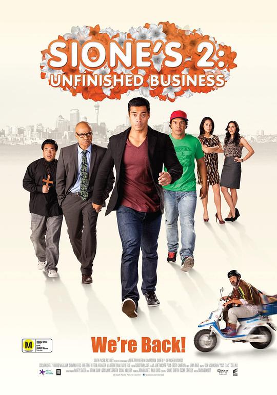 未竟之业 Sione's 2: Unfinished Business (2012)