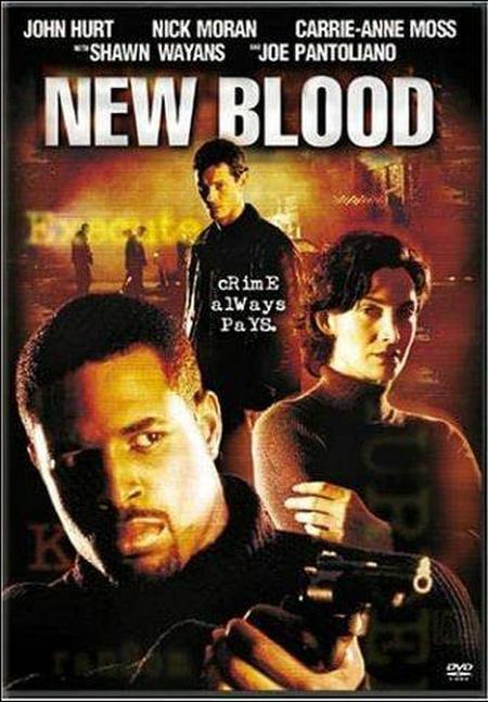 新血 New Blood (1999)