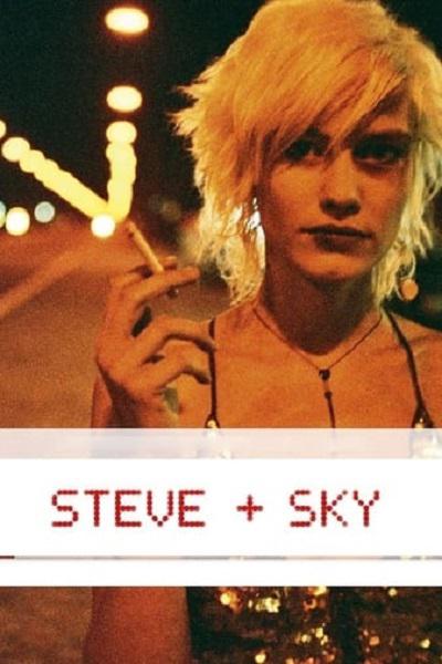 史蒂夫和斯凯 Steve + Sky (2004)
